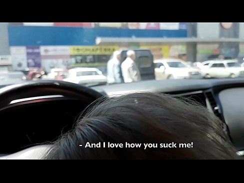 ❤️ امتص الحق في موقف للسيارات خارج السوبر ماركت عند٪ ar.bestsexporno.ru٪